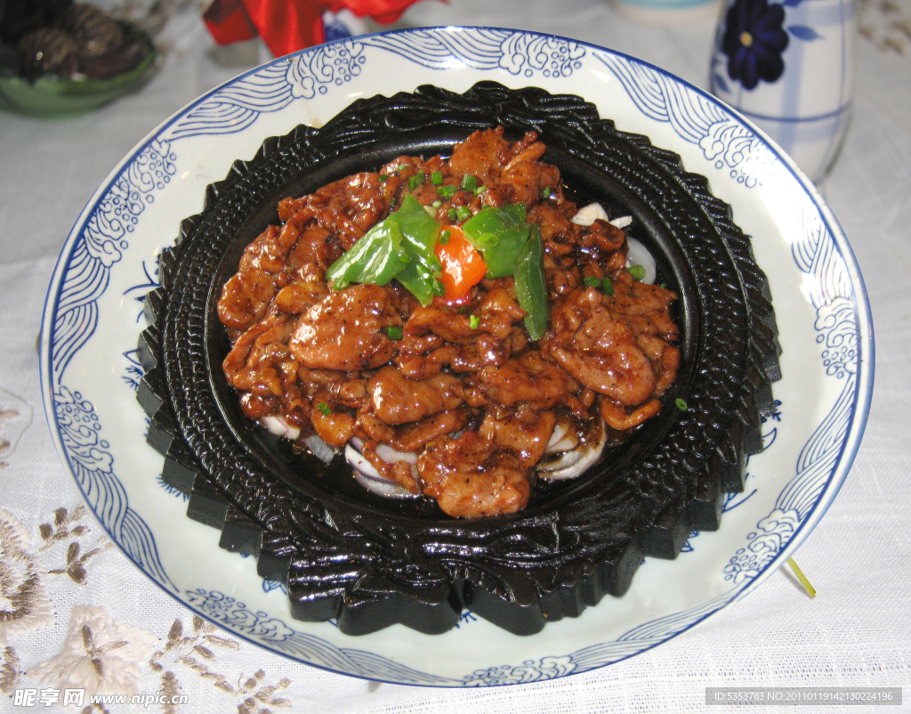 鐵扒大雁肉