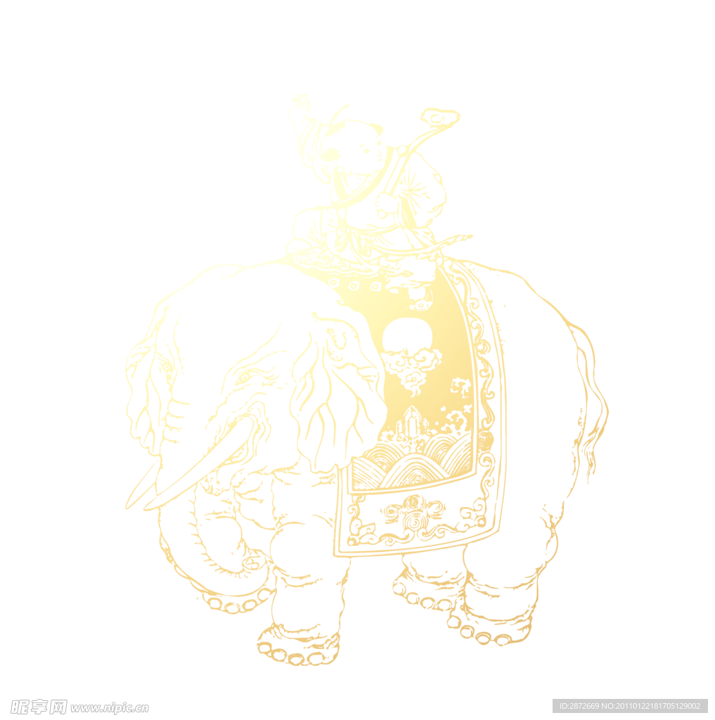 年素材