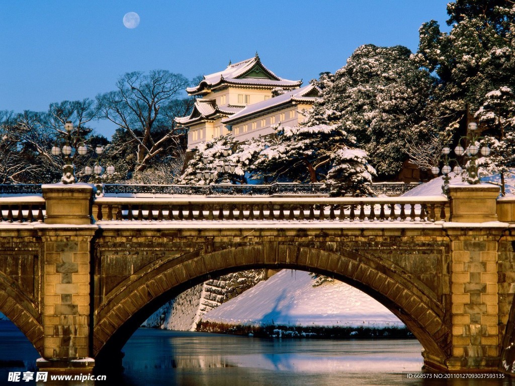 日本