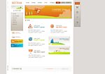 韩国企业网站模板
