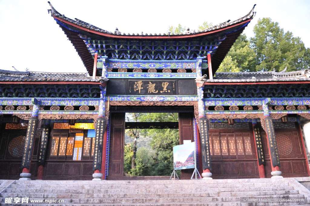 云南旅游 黑龍潭