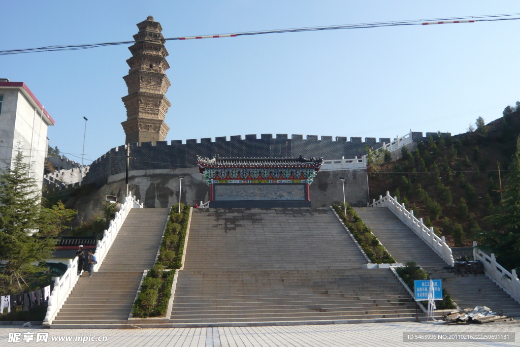 豐陽塔