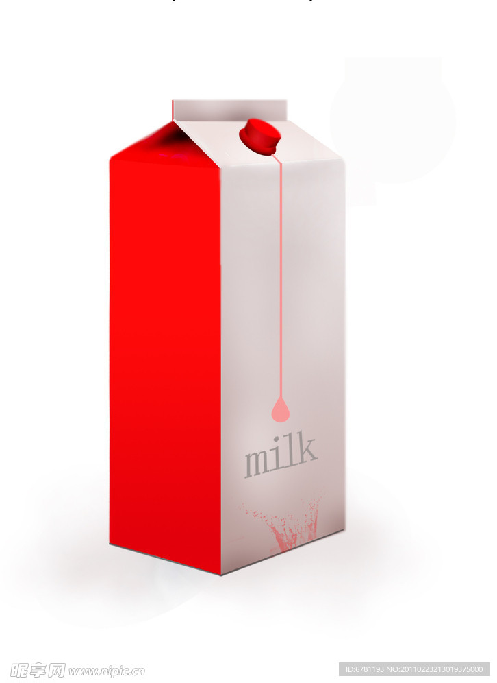 牛奶盒
