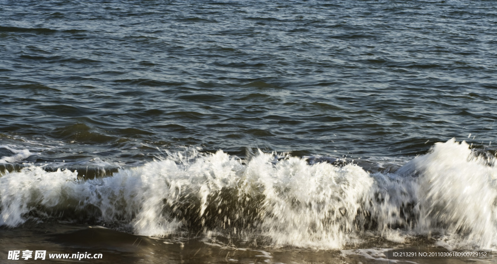 海浪