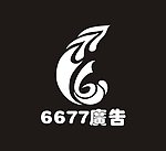 广西南宁6677广告策划有限公司