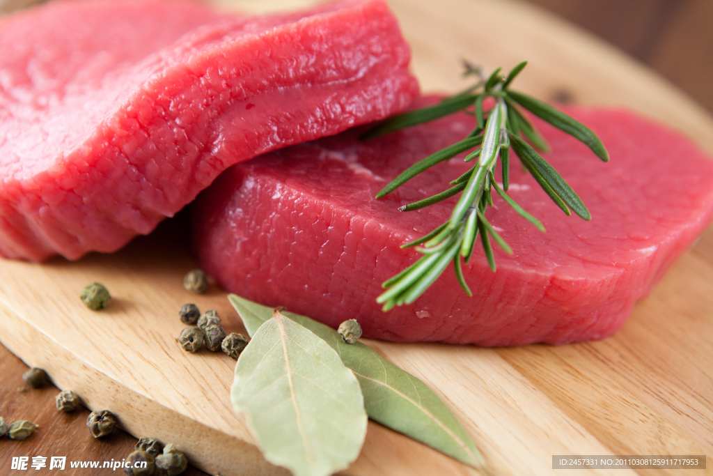 生肉鮮肉