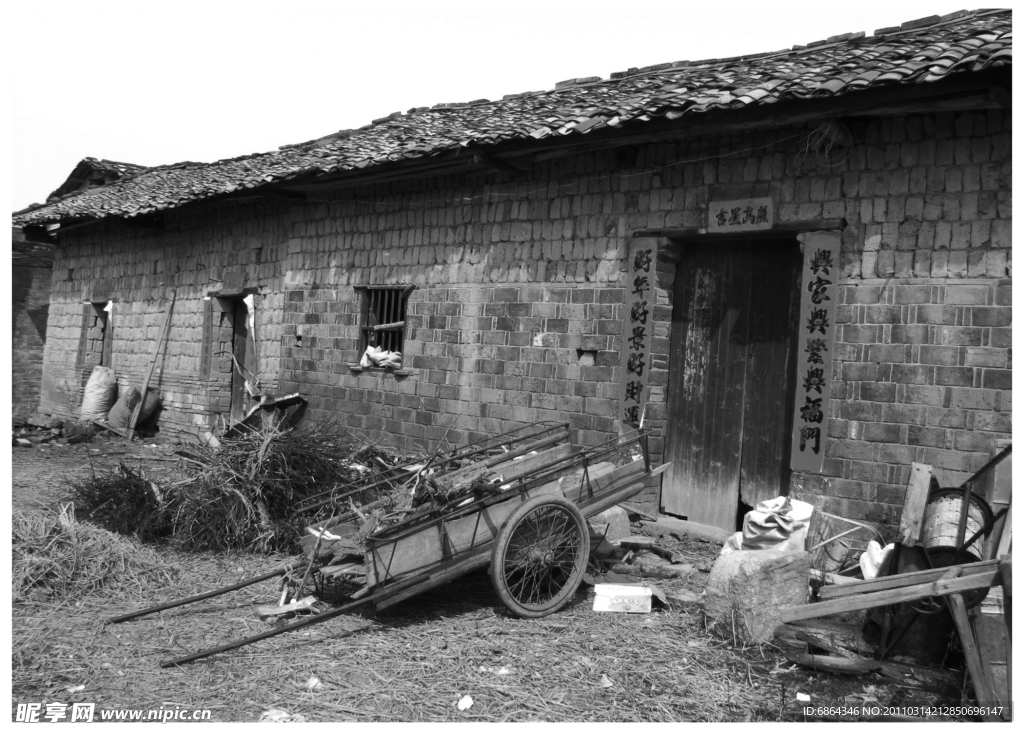 農(nóng)家建筑