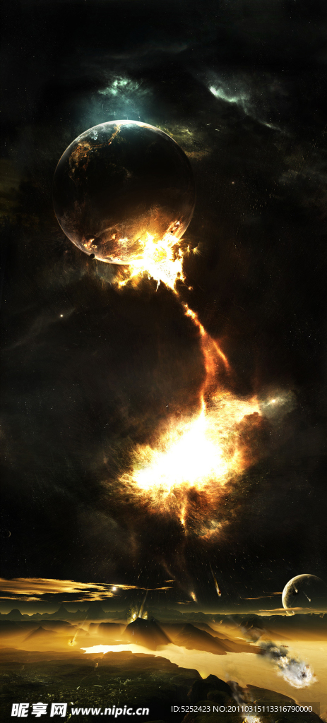 宇宙星空