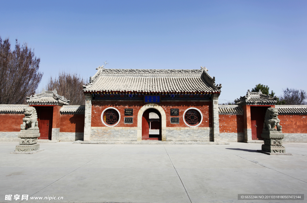 靖遠(yuǎn)寺
