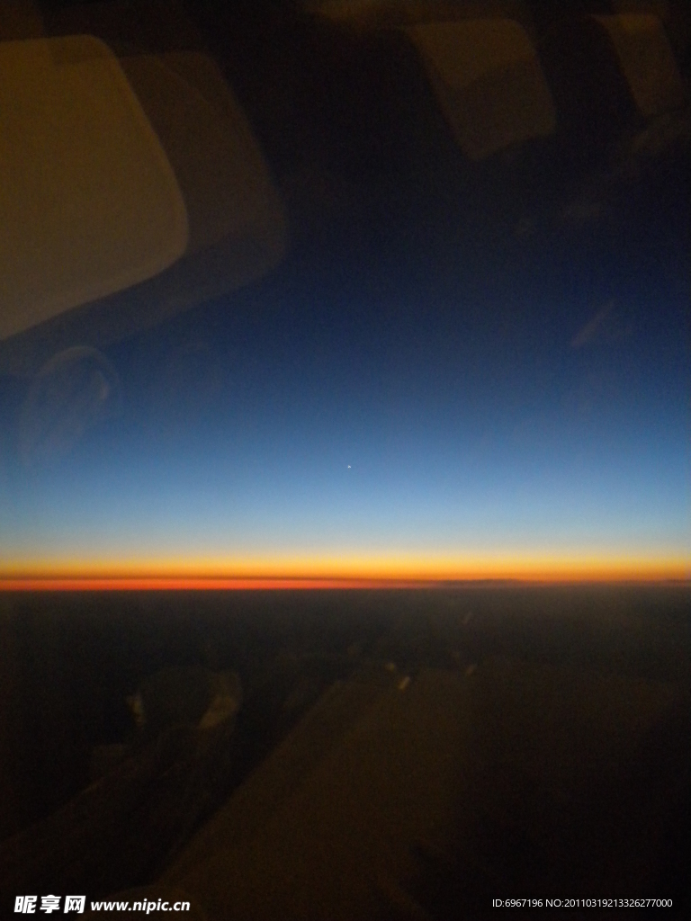 天空