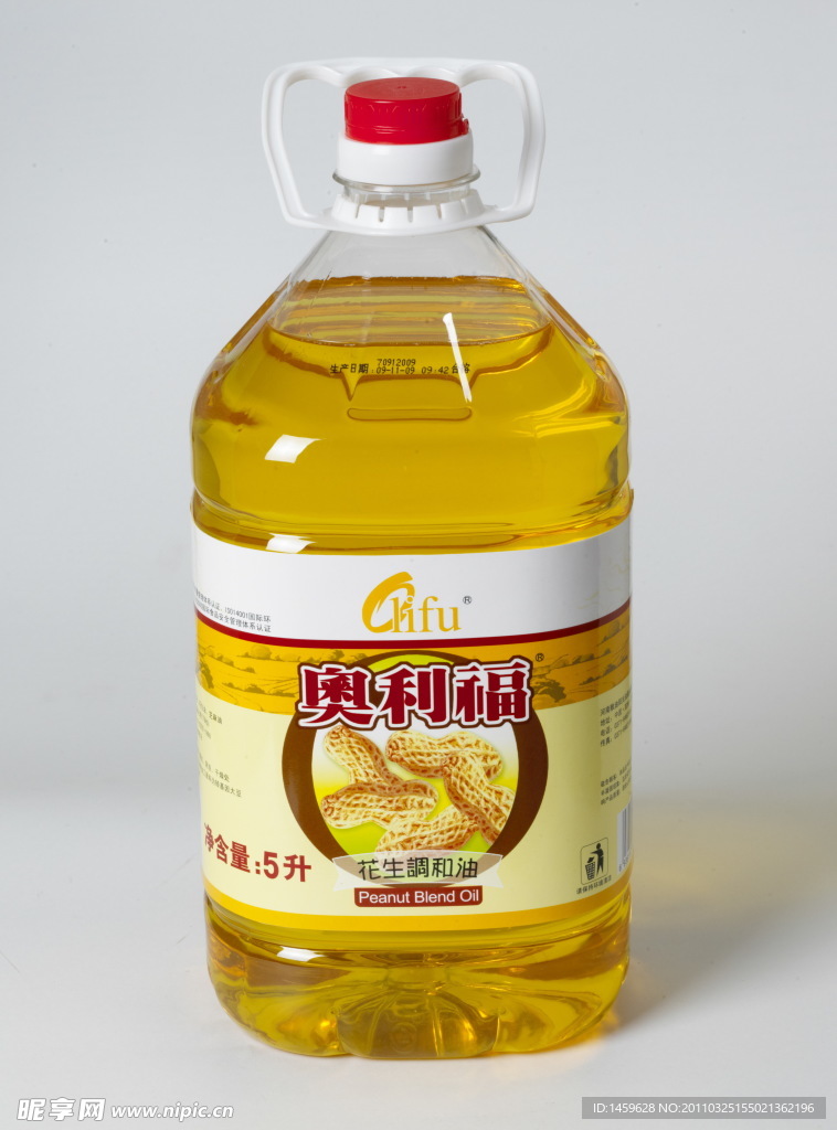包裝油
