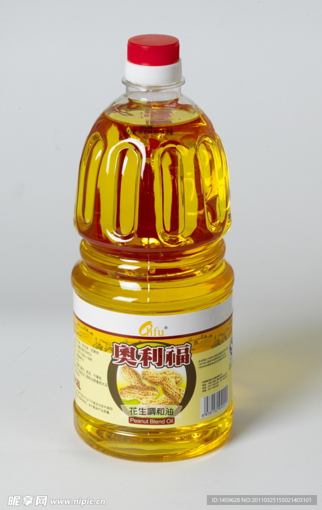 包裝油