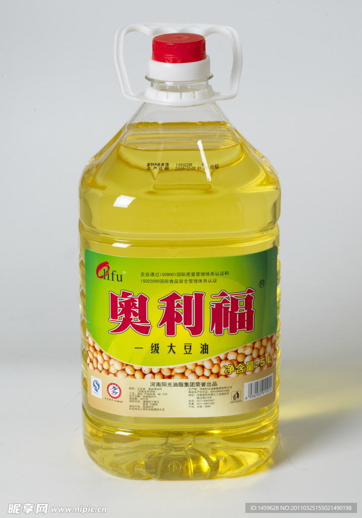 包裝油