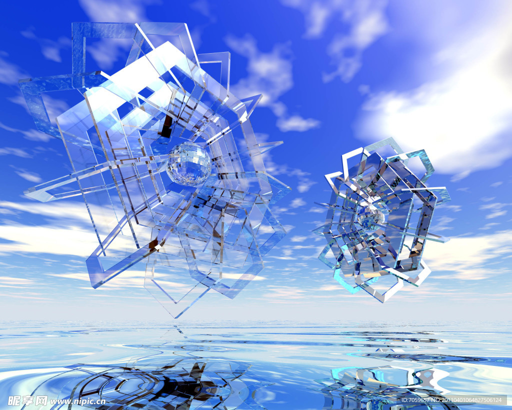 空間