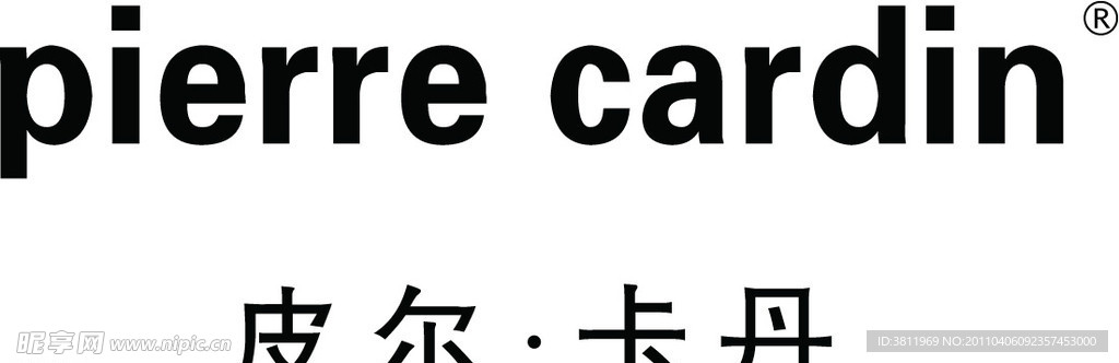 皮爾卡丹 商標 logo 皮革