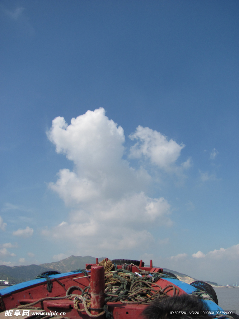 漁船
