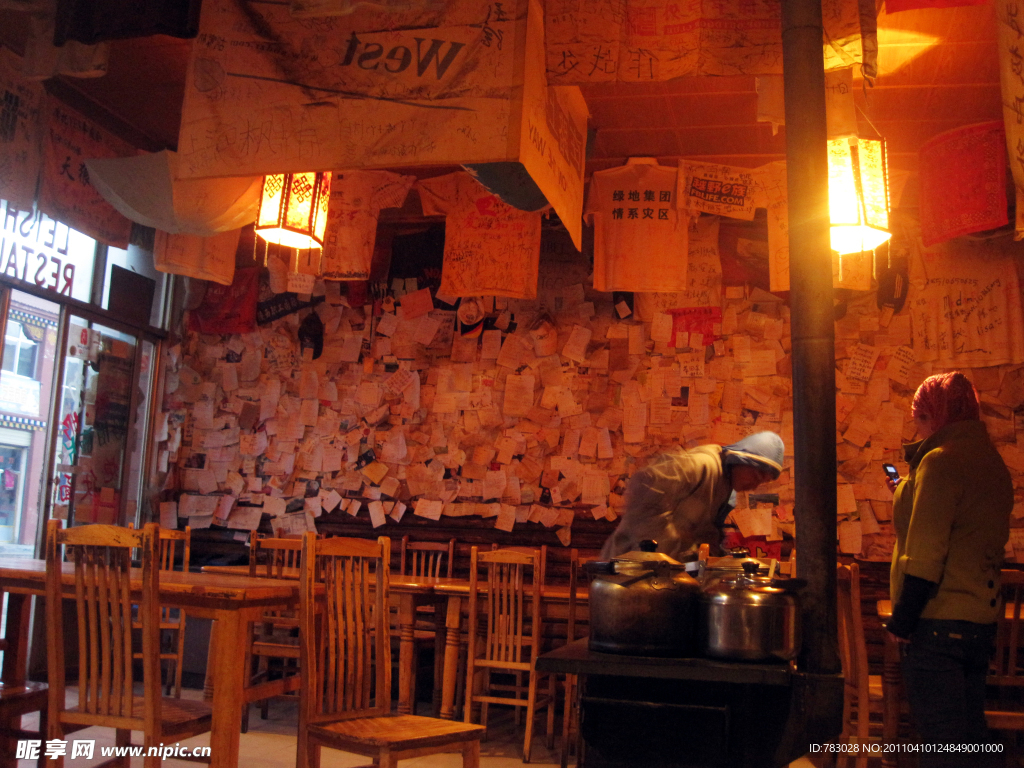 瑪麗餐廳