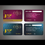 圣特木酒吧 VIP会员卡设计