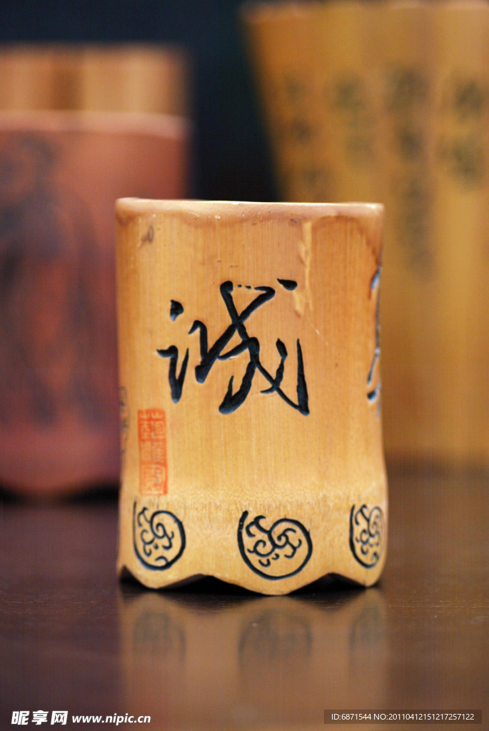竹雕