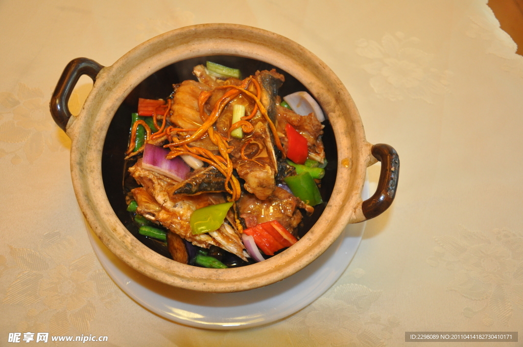 魚頭煲