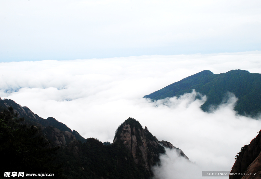 黃山