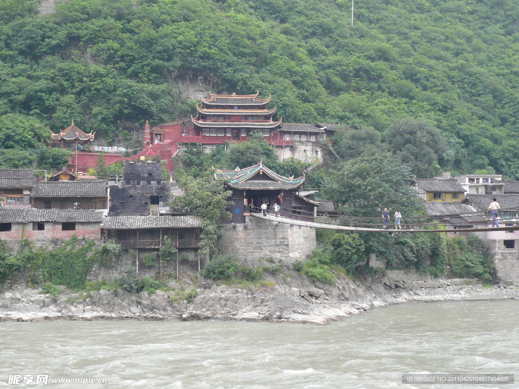 峭壁