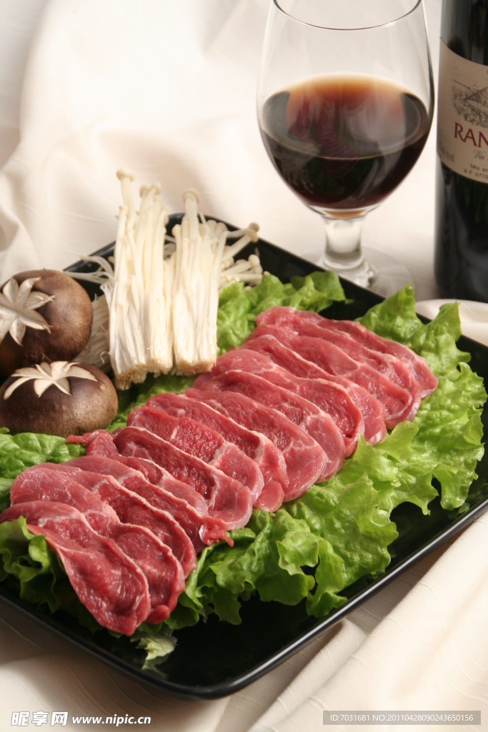牛肉