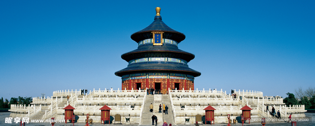 小天壇外景