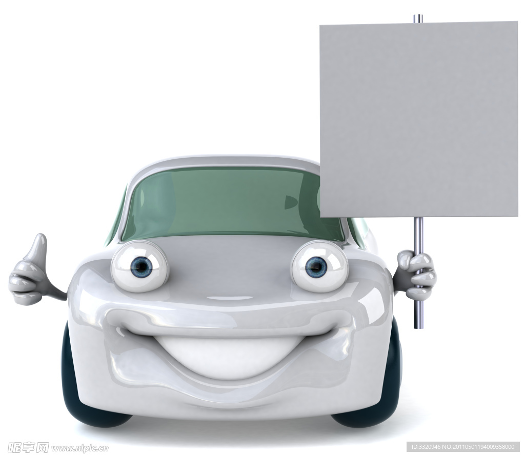 卡通3D小汽車