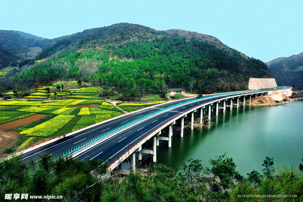 大橋