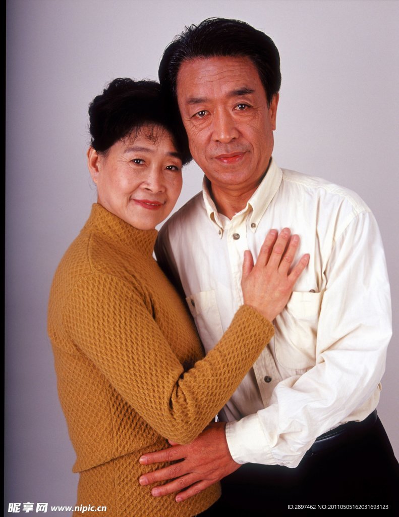 中華人物