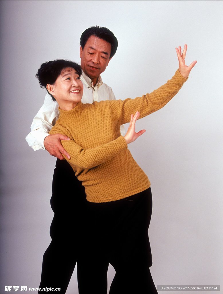 中華人物