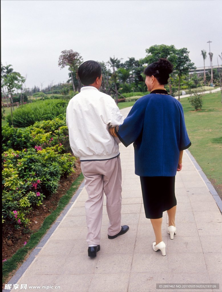 中華人物