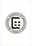 中央民族大學