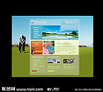 高尔夫网站css xhtml网页模板
