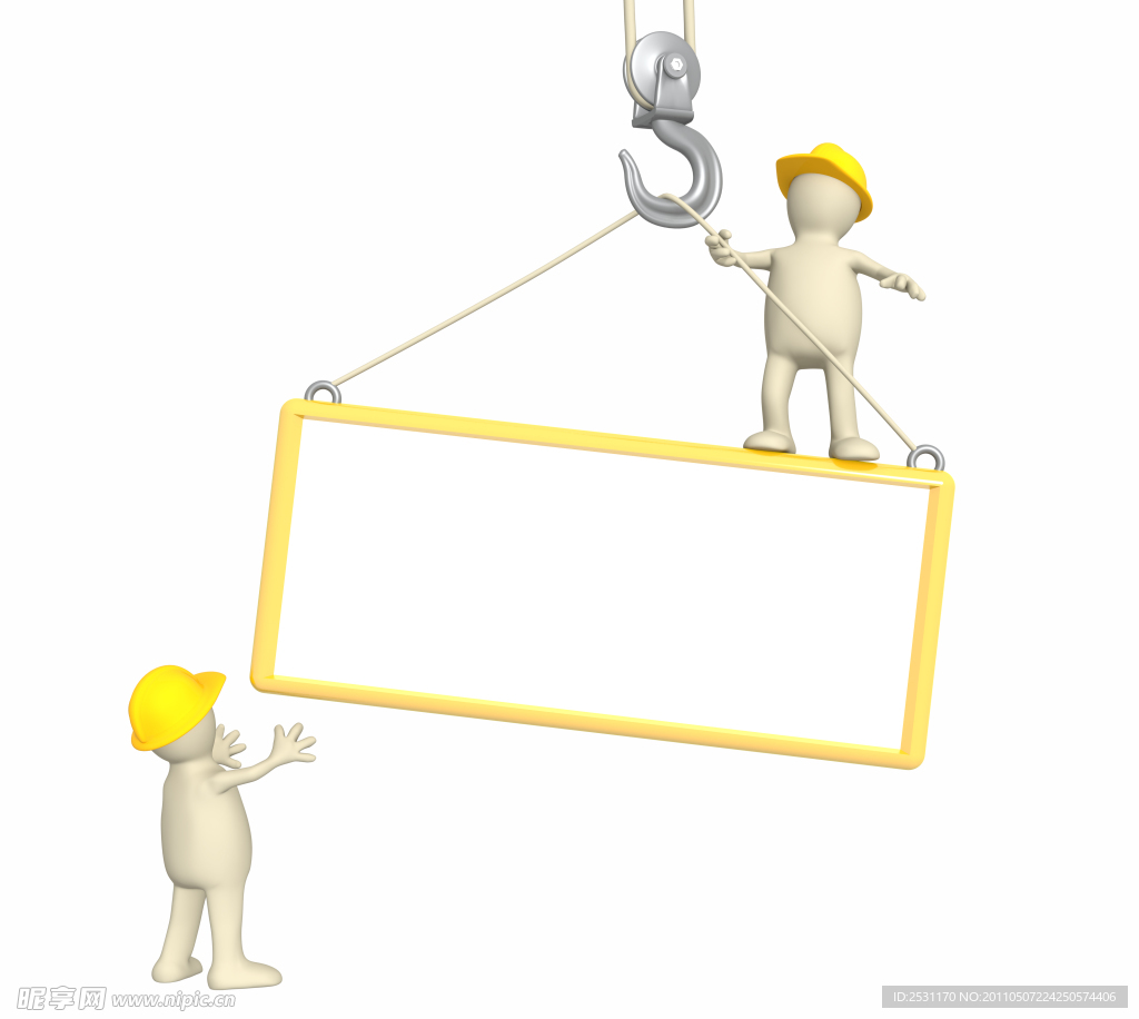 頭戴安全帽的3D小人