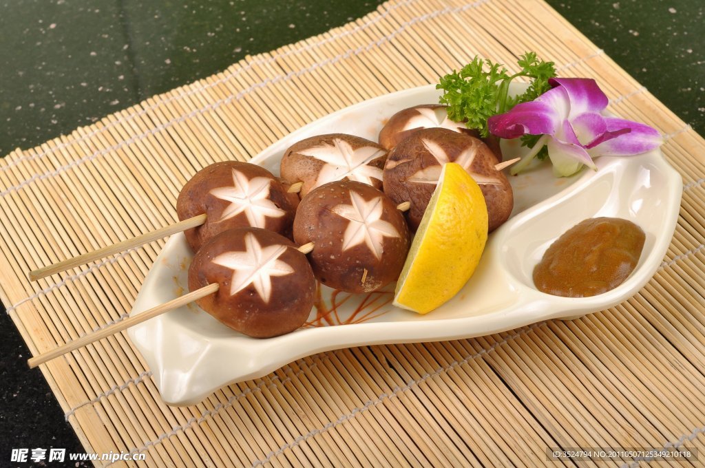 串燒冬菇