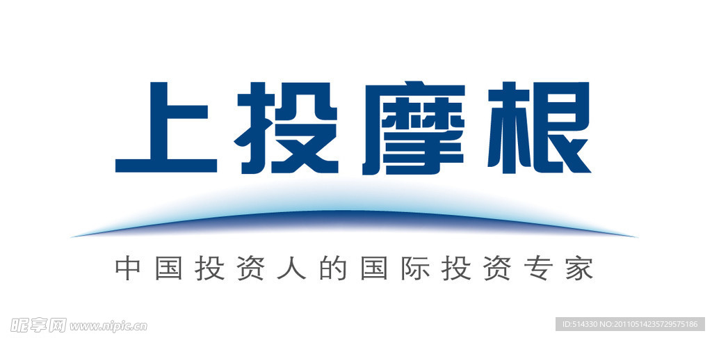 上投摩根標(biāo)志