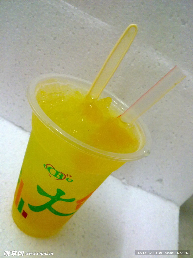 芒果刨冰
