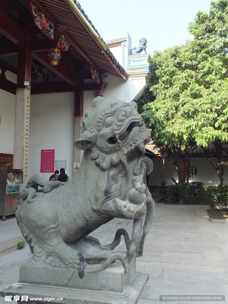 石獅