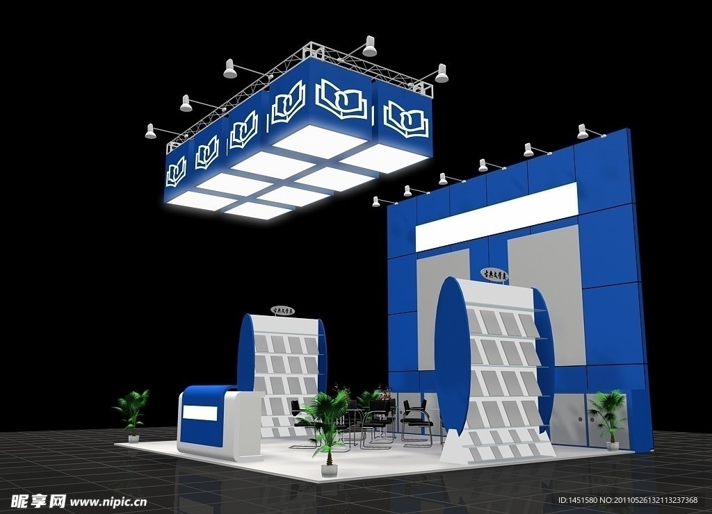 3D展覽設計