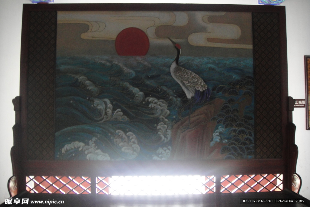屏風