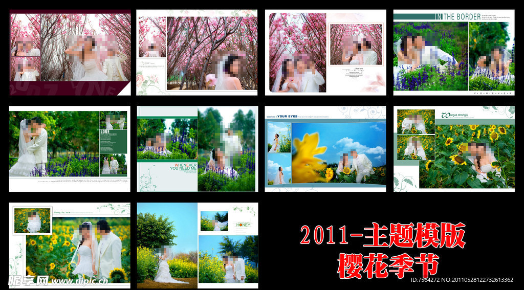 婚纱摄影模板 樱花季节