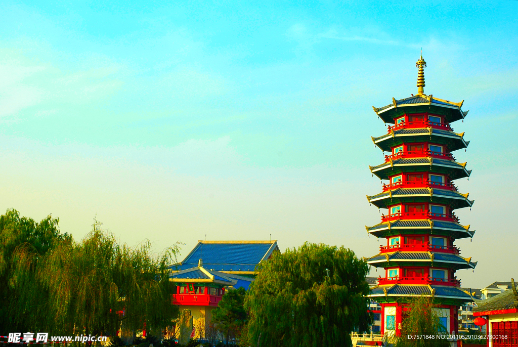 寶塔