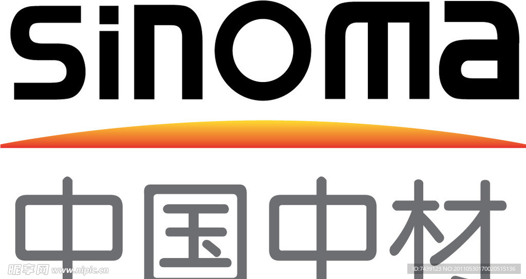 中國中材LOGO