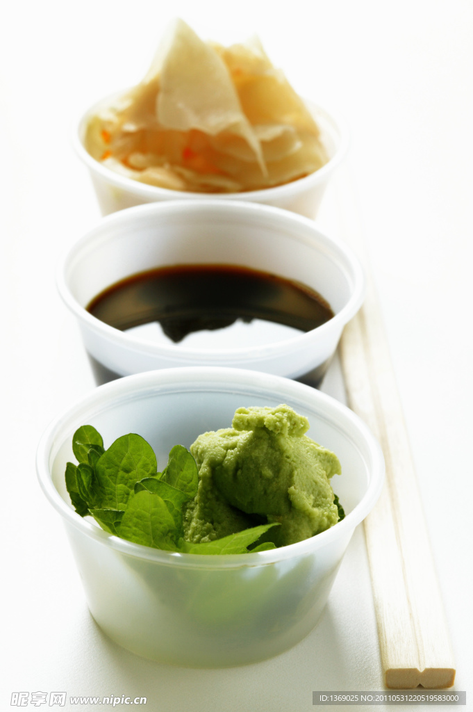 芥末調(diào)料醬油