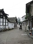 平樂古鎮 街景