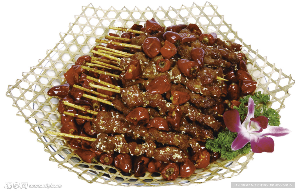 孜然羊肉串