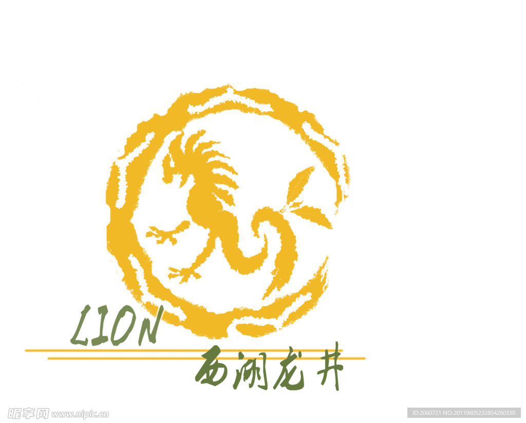 西湖龙井 logo