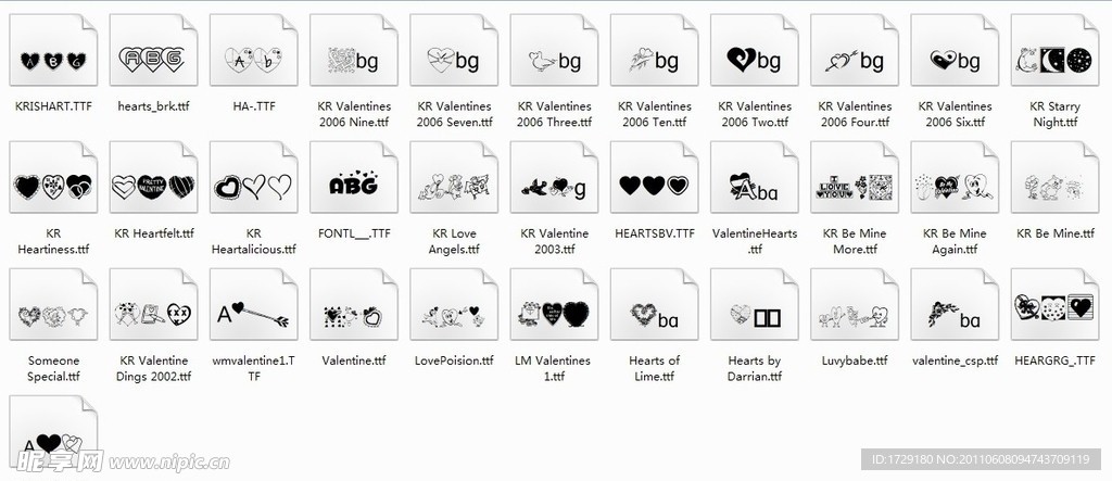 一组情人节字体
